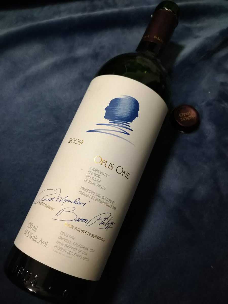 2009　OPUS ONE★オーパスワン　空きボトル【値下げ】_画像1