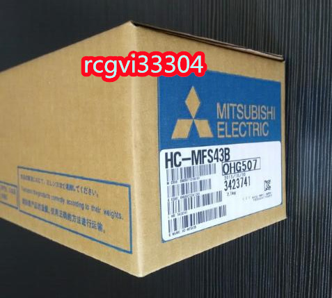 新品 MITSUBISHI/三菱 HC-MFS43B サーボモーター保証6ヶ月