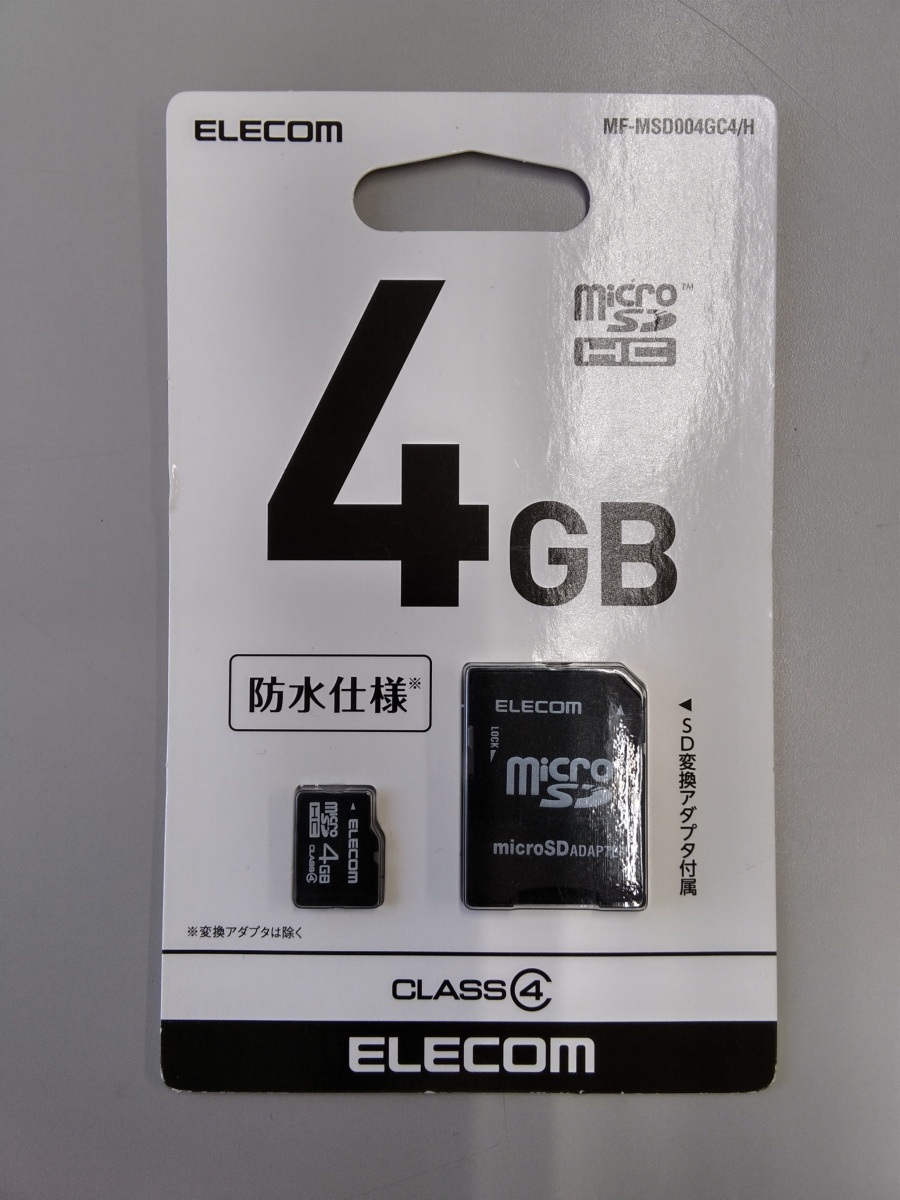 【送料無料】ＩＴ★新品★　ELECOM　microSDHCメモリーカード　4GB　CLASS4　MF-MSD004GC/H_画像1