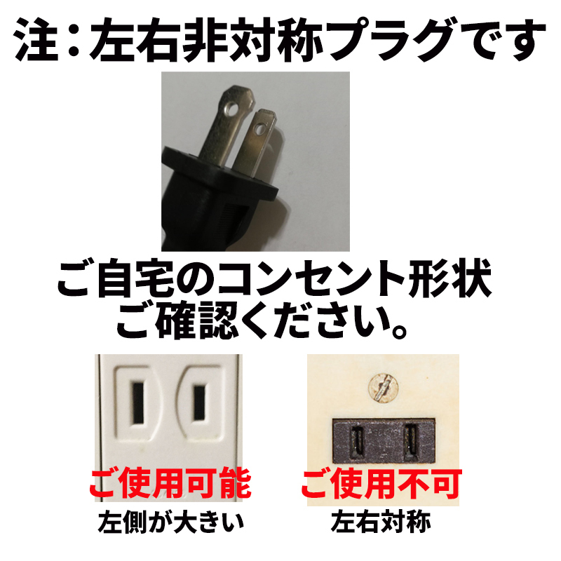 マルチパネルヒーター 温度管理 7W 水槽 熱帯魚 小動物 両生類 爬虫類
