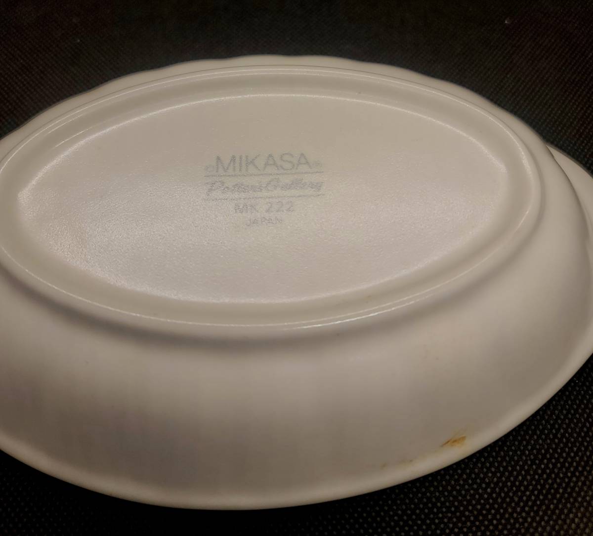 （Y522）1円スタート！MIKASA ミカサ グラタン皿5枚セット 箱入り 中古品の画像5