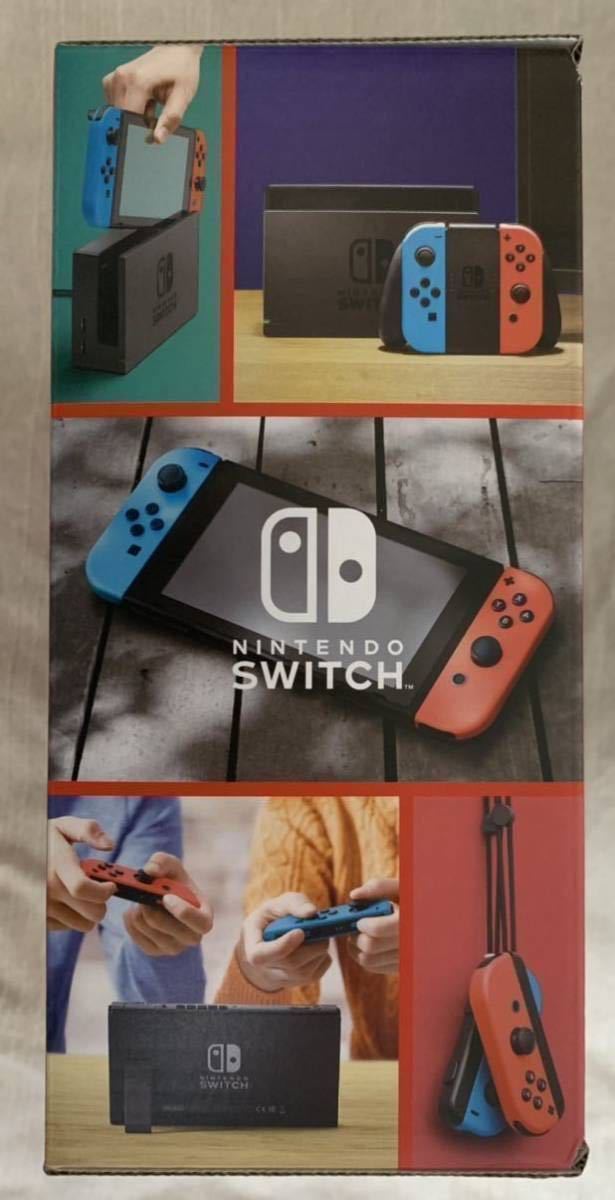 新品未開封】Nintendo Switch 本体 ニンテンドースイッチ ネオンブルー
