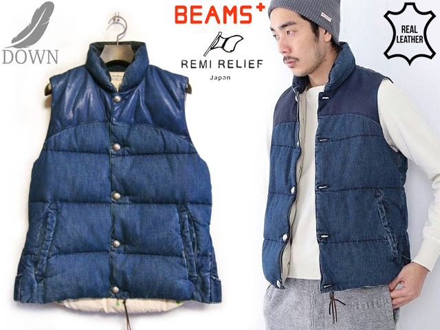 激安 名作BEAMS 定価4万 PLUS別注REMI コンチョ ネイビーブルーレザー