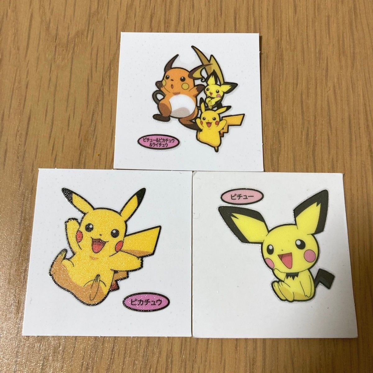 ポケモンパンシール ピカチュウ ピチュー ピチュー&ピカチュウ&ライチュウ