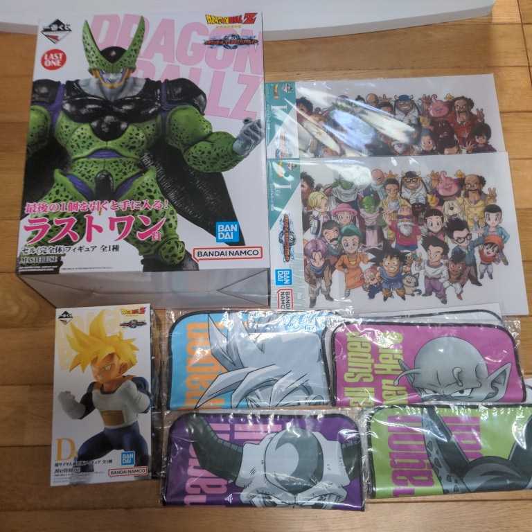 一番くじ ドラゴンボール VSオムニバスグレイト D賞 ラストワン セル 孫悟飯 フィギュア セット 下位賞6点付 - led-faros.ru