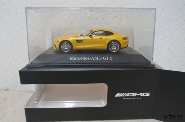 新発売の GT AMG ベンツ メルセデス S イエロー ミニカー 1/43 ノレブ