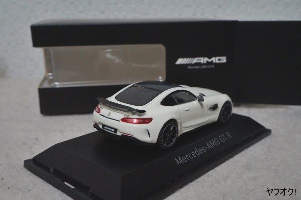 メルセデ ベンツ AMG GT R 1/43 ミニカー ノレブ 白_画像2