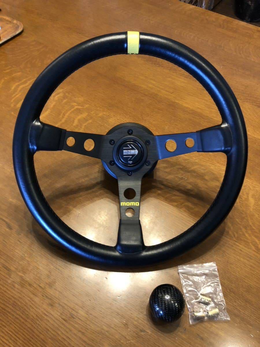 モモステ シフトノブ セット | cliniquefatemaalazhar.com