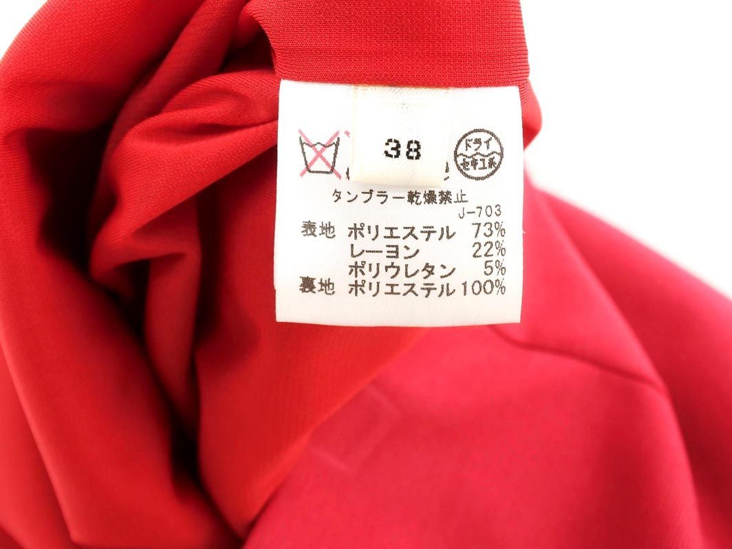ネコポスOK ROPE ロペ タイト スカート size38/ピンク ■■ ☆ daa6 レディース_画像5