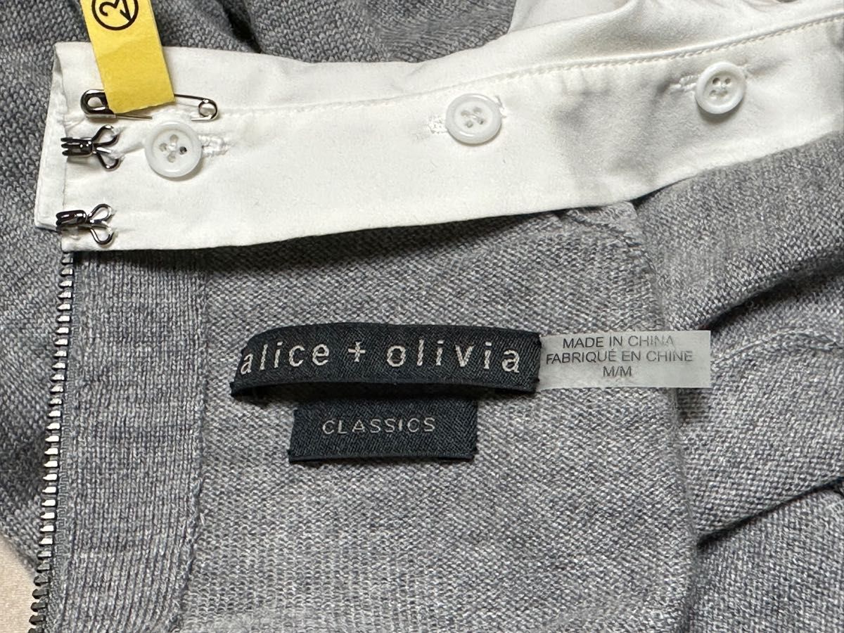 Alice＋Olivia アリスアンドオリビア 白襟 ニット 襟付きニット グレー