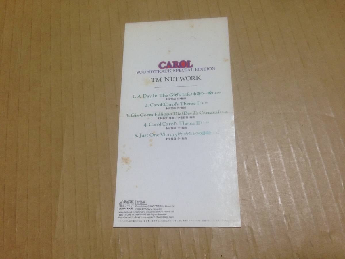 8cm CDS　TM NETWORK 非売品 プロモ CAROL SOUNDTRACK SPECIAL EDITION ジャケ折り跡 QY8H-98095 　短3A1_画像2