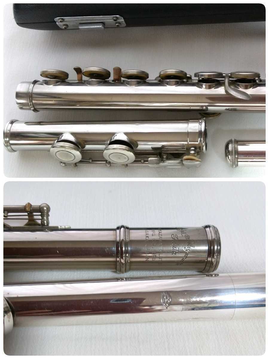 MIYAZAWA FLUTE 宮澤フルート 創業 1969年(昭和44年)/ 製造番号