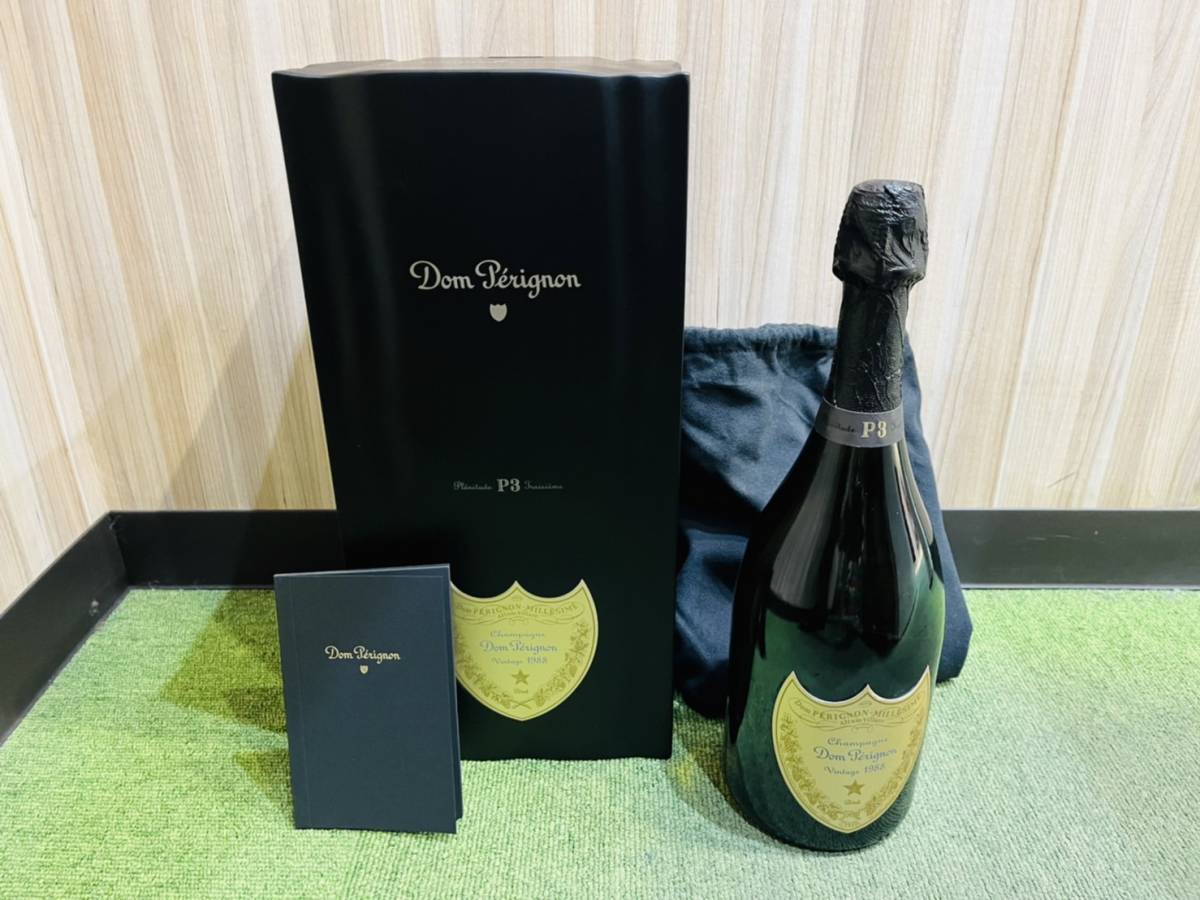 通販早割 H3212 1円~【未開栓】 希少 Dom Perignon ドン ペリニヨン ...