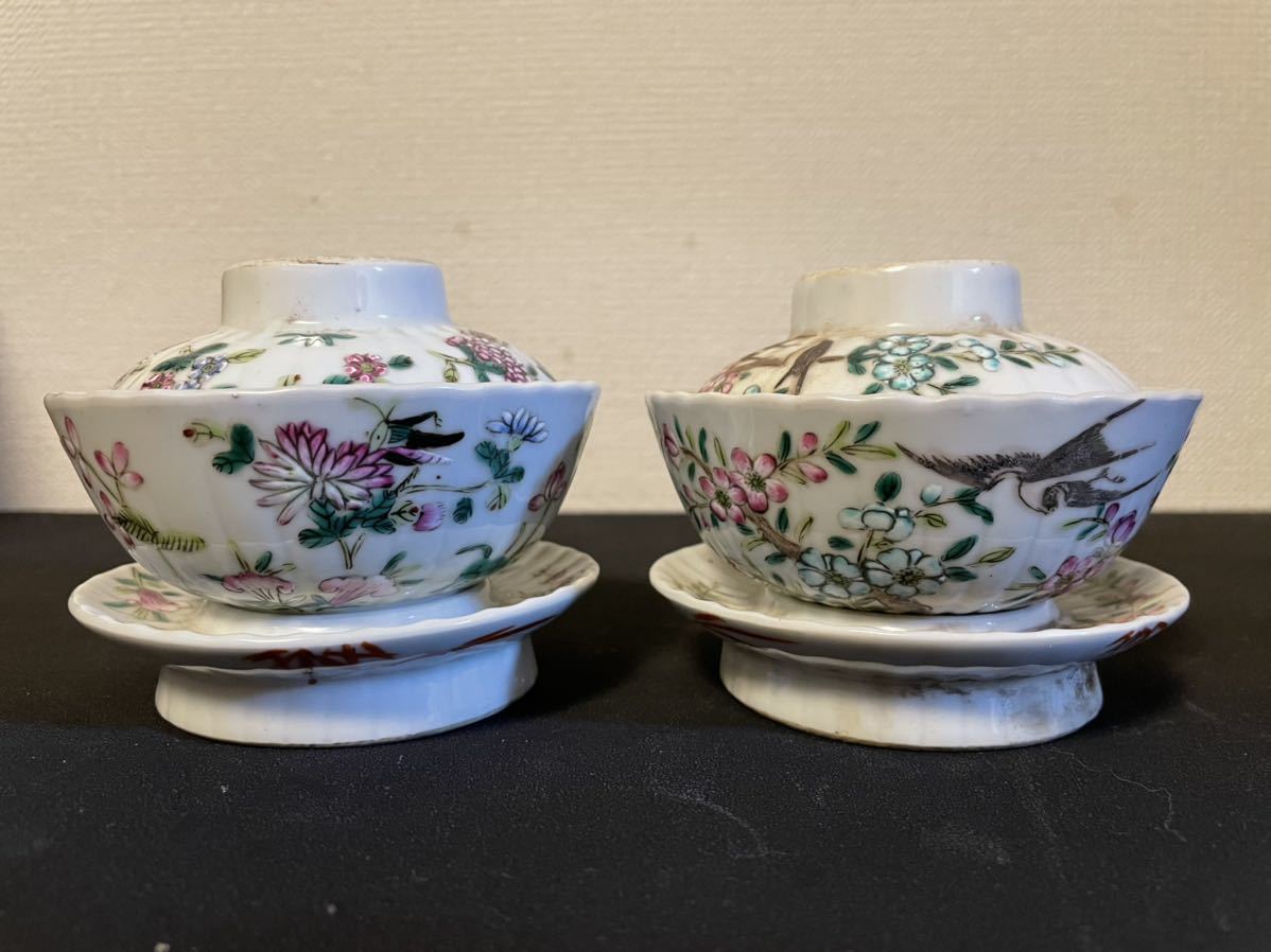 中国清朝のお茶碗セット、粉彩