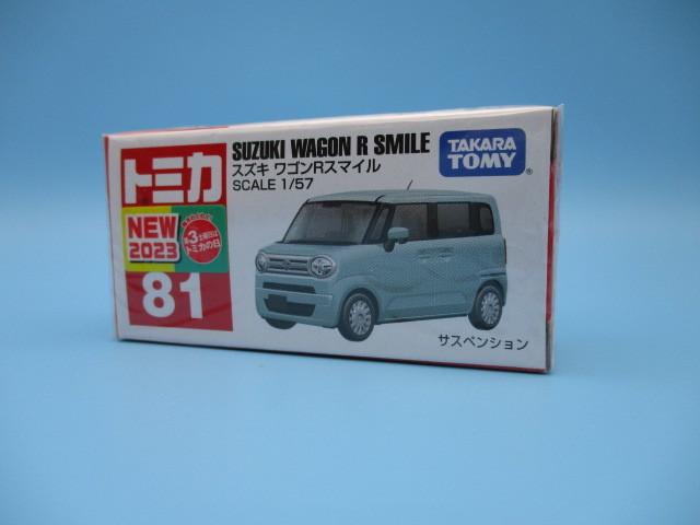 ヤフオク! - トミカ No.81 スズキ ワゴンRスマイル
