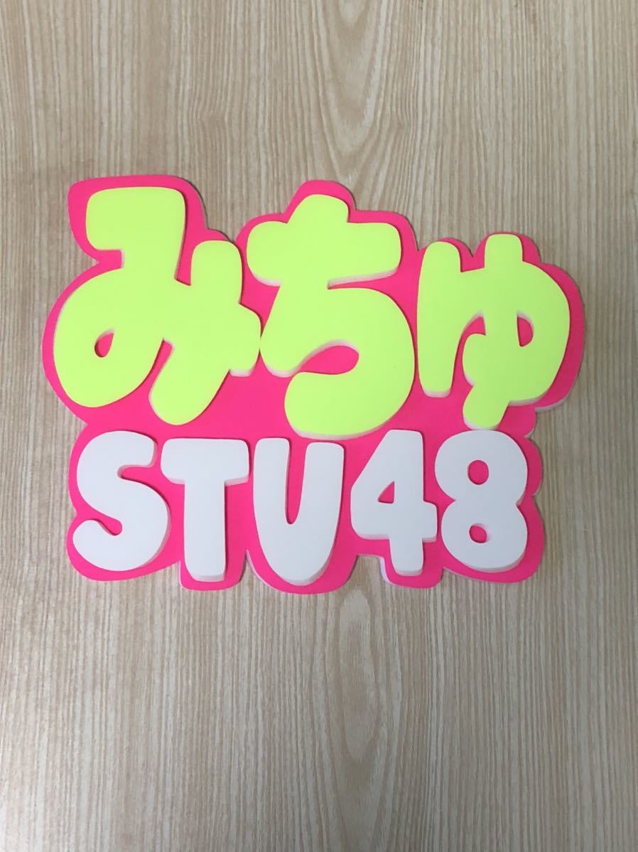 item_image_1