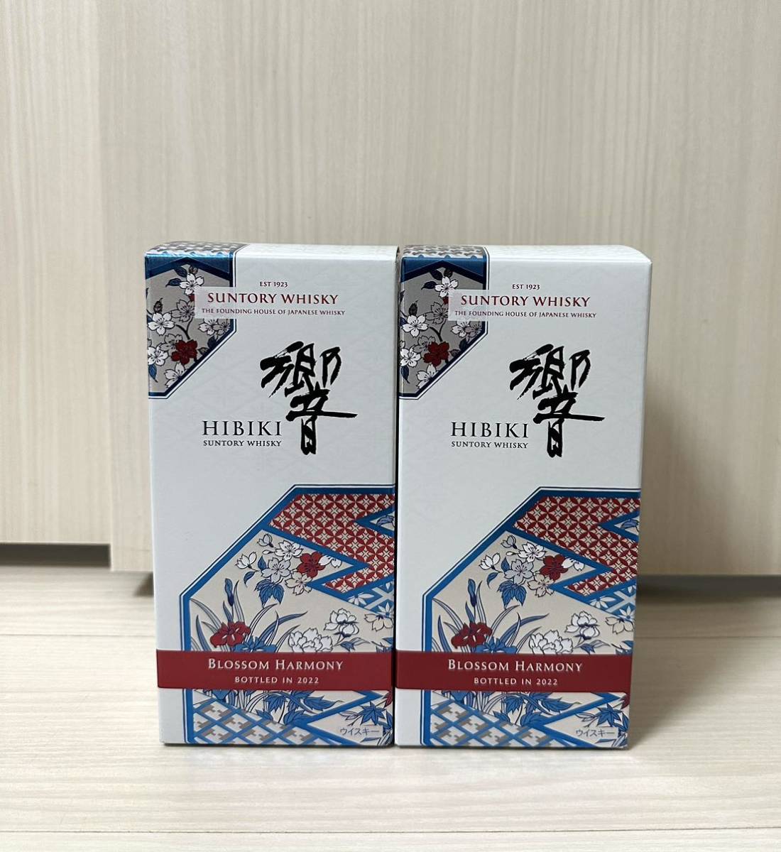 卸し売り購入飲料/酒SUNTORY サントリー 響 ブロッサムハーモニー 2022 700ml 2本セット