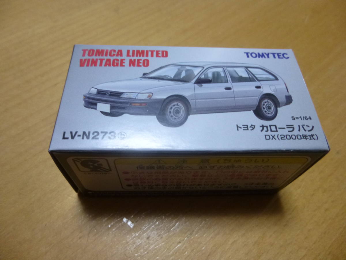 トミカ リミテッド ヴィンテージ ネオ LV-N273b トヨタ カローラ バン DX 2000年式 (銀)　_画像1