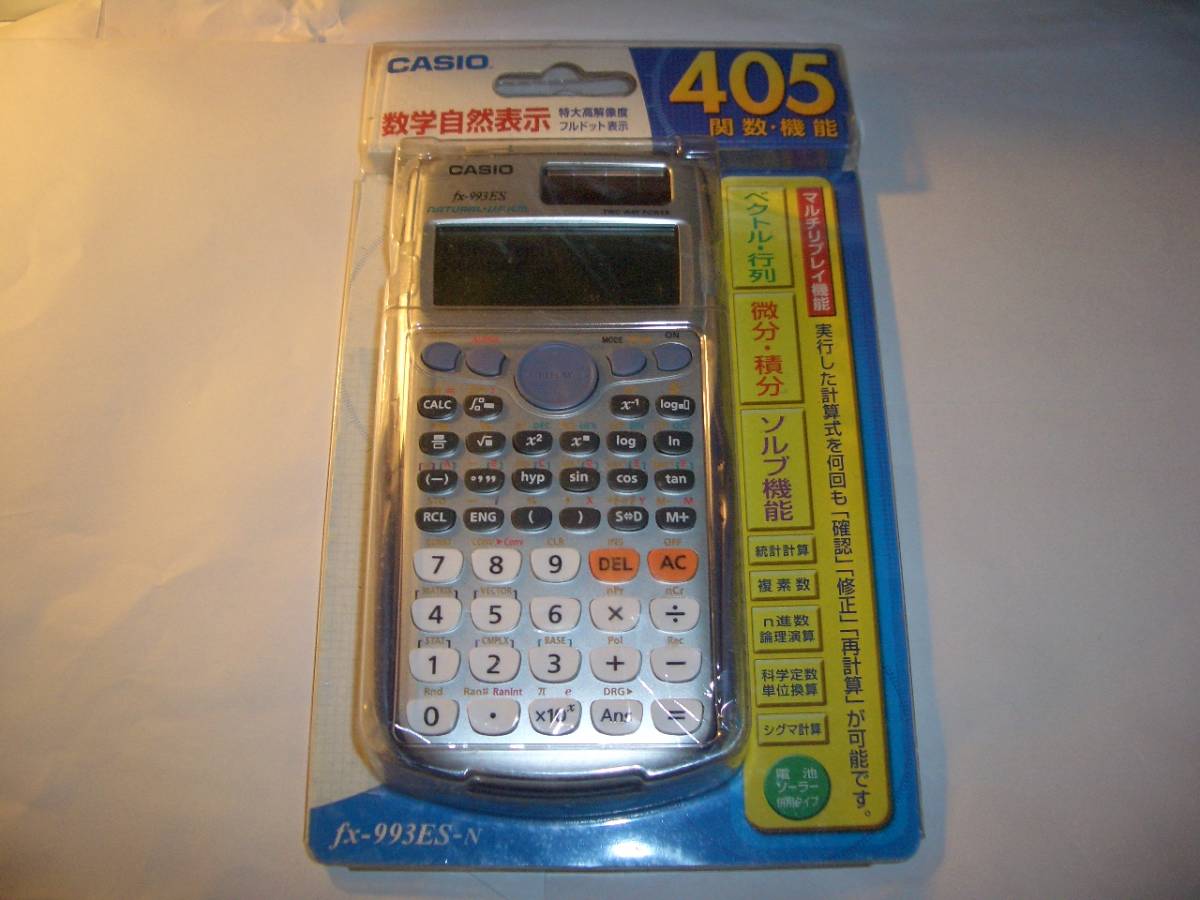 百貨店 CASIO カシオ 関数電卓 FX-993ES-N 新品未使用 thecarestaff.com