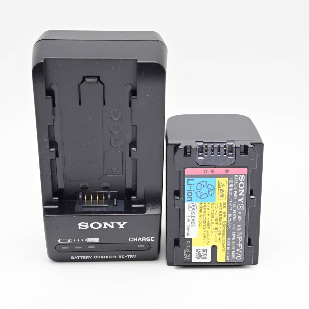 SONY BC-TRV NP-FV70充電器セット | www.psychologiesport.fr