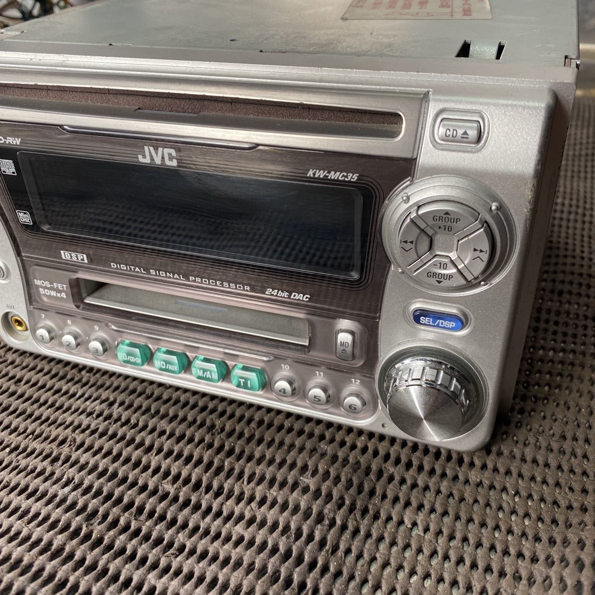 JVC CD/MD KW-MC35 operation not yet verification Junk 