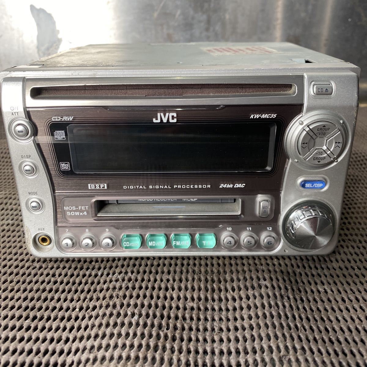 JVC CD/MD KW-MC35 operation not yet verification Junk 