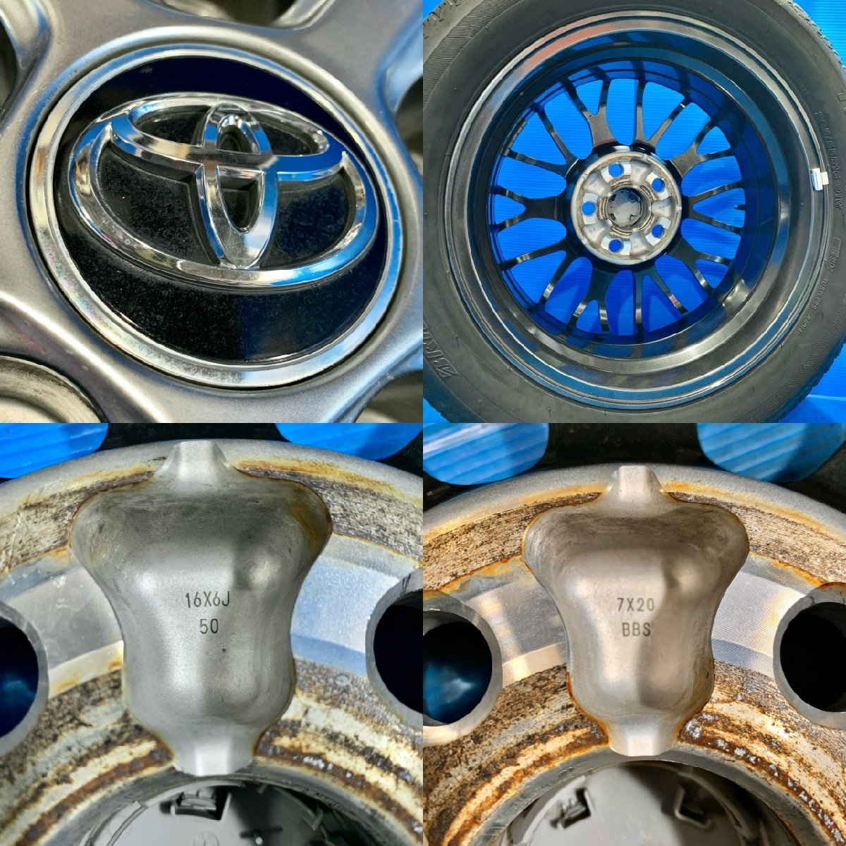 売切りトヨタ純正 BBS製 鍛造 16インチ 6J +50 5穴 PCD114.3 ブリヂストン アレンザT001 205/55R16 80ノア ヴォクシー エスクァイア 等