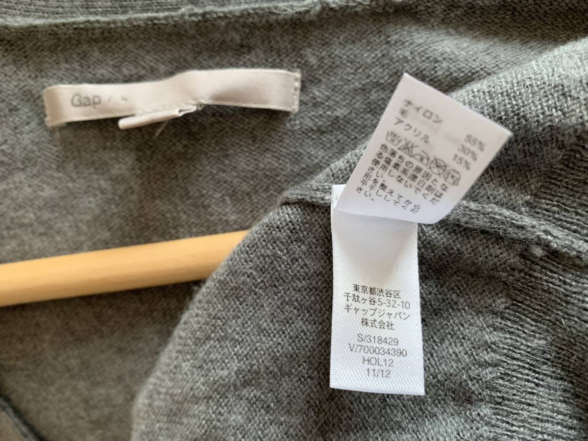 ^ several times use beautiful goods GAP wool . cardigan M gray with pocket knitted Gap laundry ending anonymity shipping ]