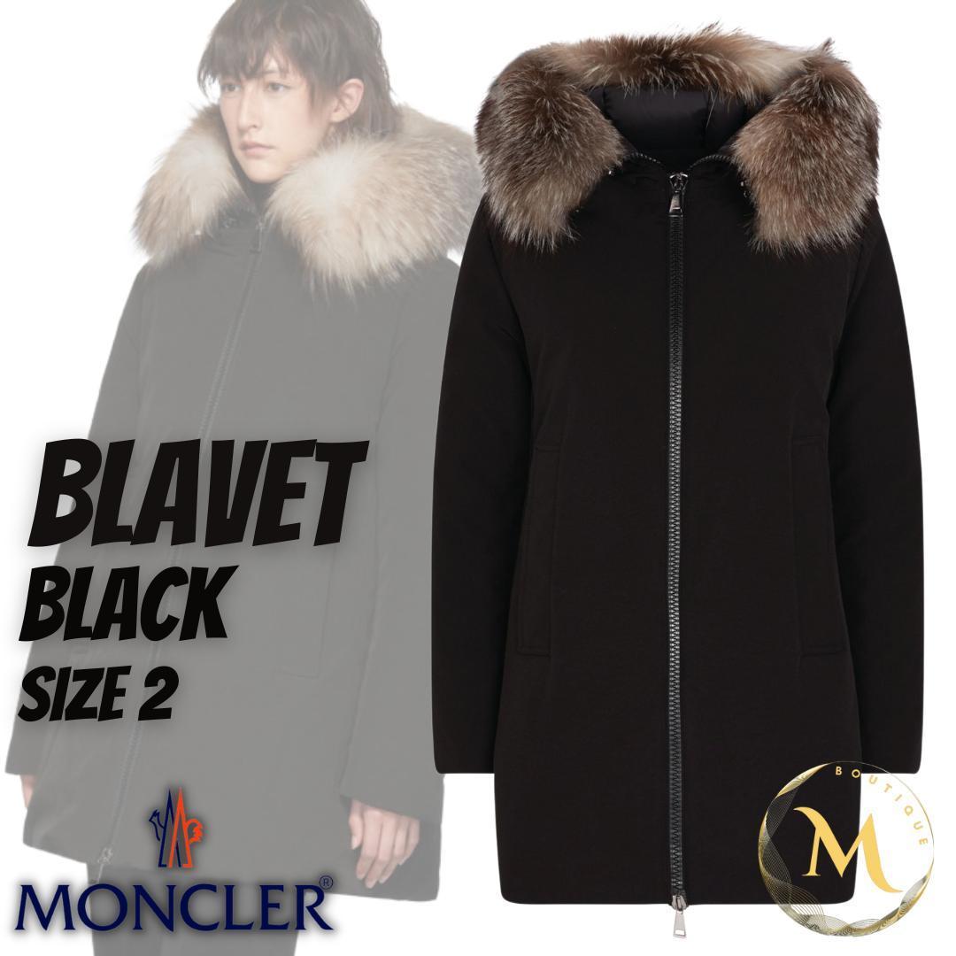 女性に人気! 2 ダウンジャケット ブラベット BLAVET 定価37万円