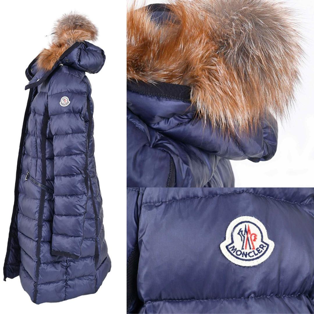 オンライン限定商品】 定価36.8万円 新品未使用 本物保証 MONCLER