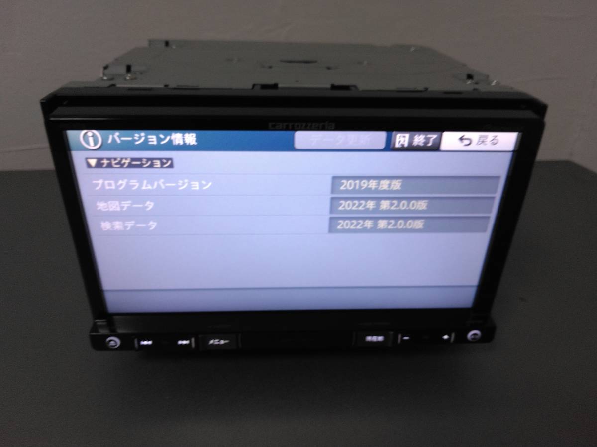 オープニング 大放出セール Pioneer carrozzeria AVIC-RZ06Ⅱ 2022年
