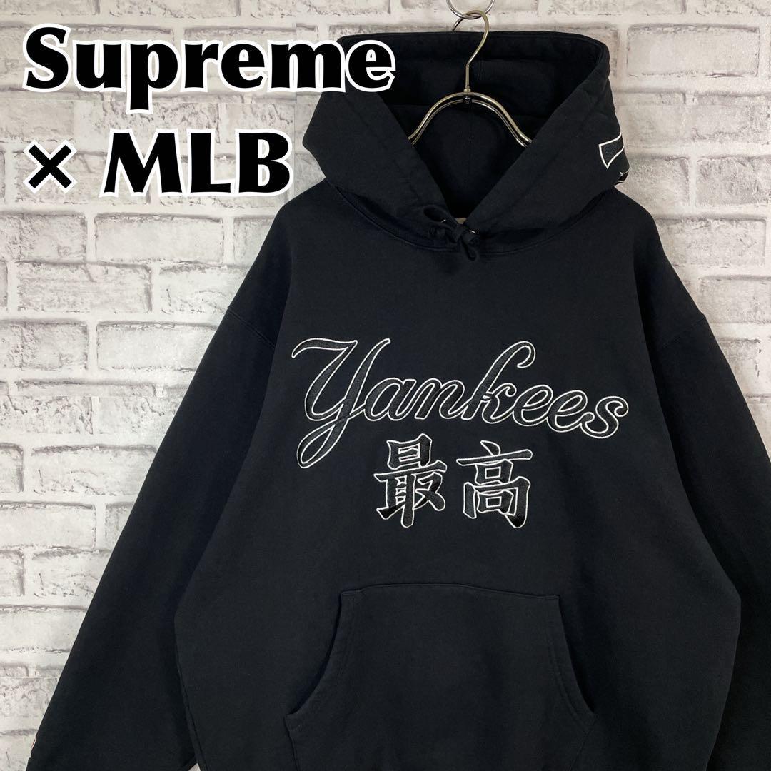 supreme パーカー L 18aw 黒 シュプリーム コラボ フーディー-