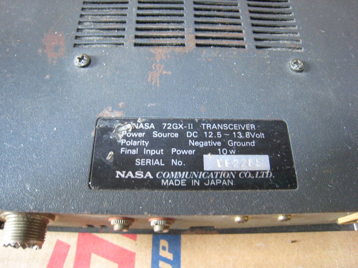 CB無線機　NASA　72GXⅡ　（ジャンク品）_画像10