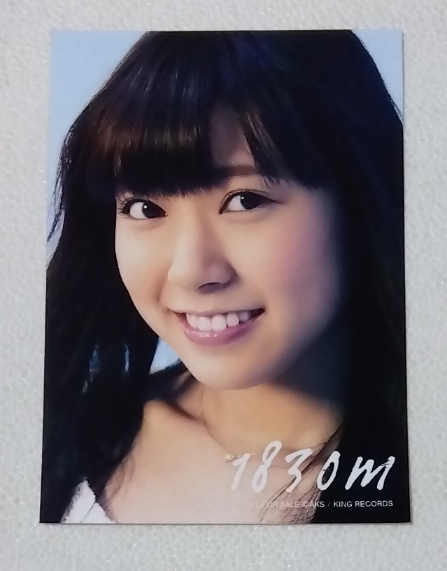  Watanabe Miyuki life photograph NMB48 not for sale 