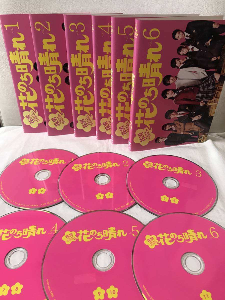 花のち晴れ～花男Next Season～ DVD 全6巻 平野紫耀 杉咲花 - TVドラマ