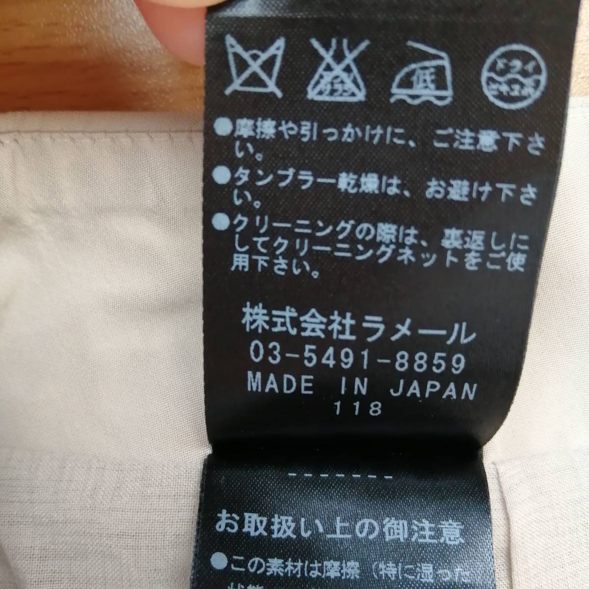 item_image_8