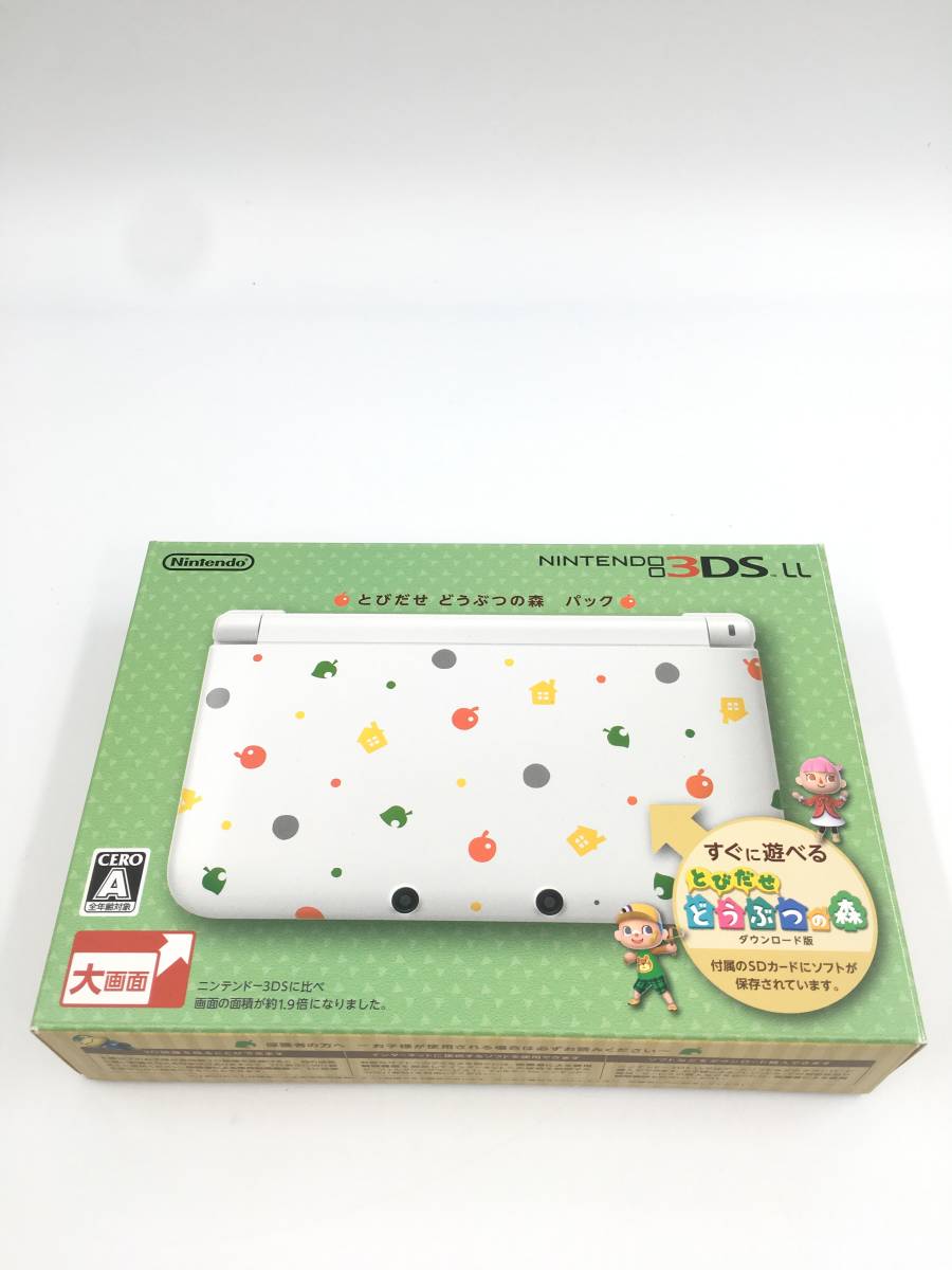 ニンテンドー3DS LL とびだせ どうぶつの森パック [未使用品] www