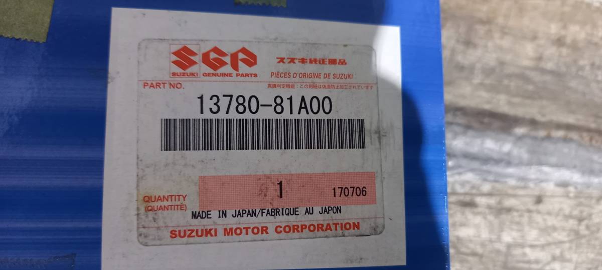 ★スズキ JB33W/JB43W ジムニー ワイド シエラ 純正 エア クリーナー フィルター エレメント 13780-81A00★_画像4