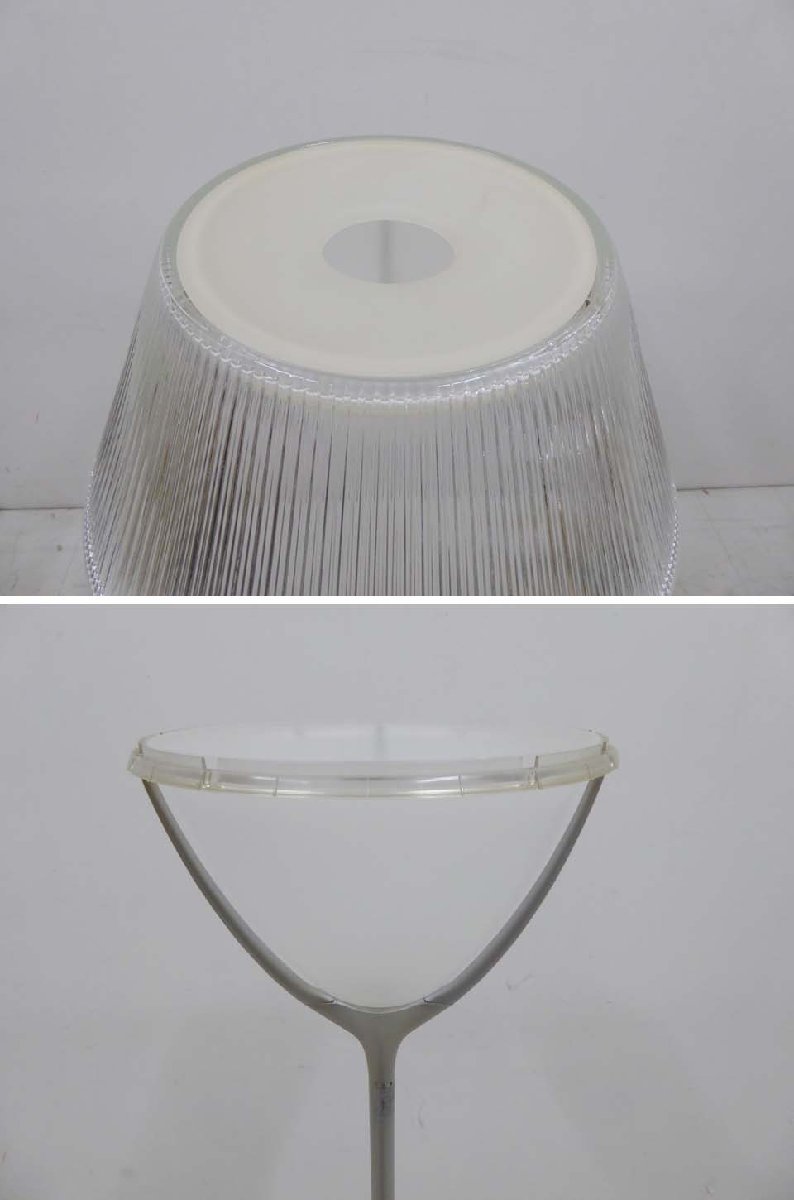 イタリア製■FLOS フロス■フロア照明 ROMEO MOON F 2012年製 Philippe Starck_画像7