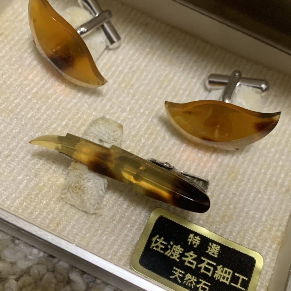 カフスボタン 天然石 ネクタイピン べっこう 佐渡名石細工_画像4