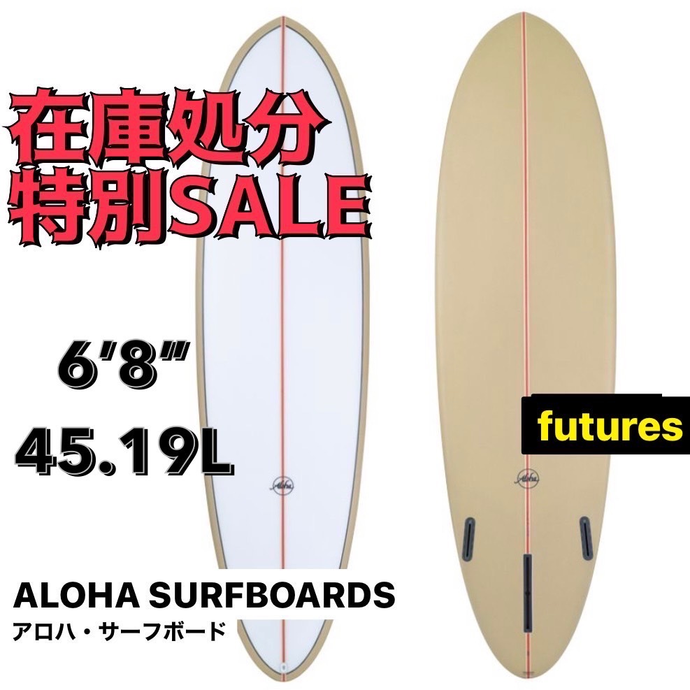 ユナイテッドトウキョウ 引き取りのみ MID FUN ボード ミッドファン