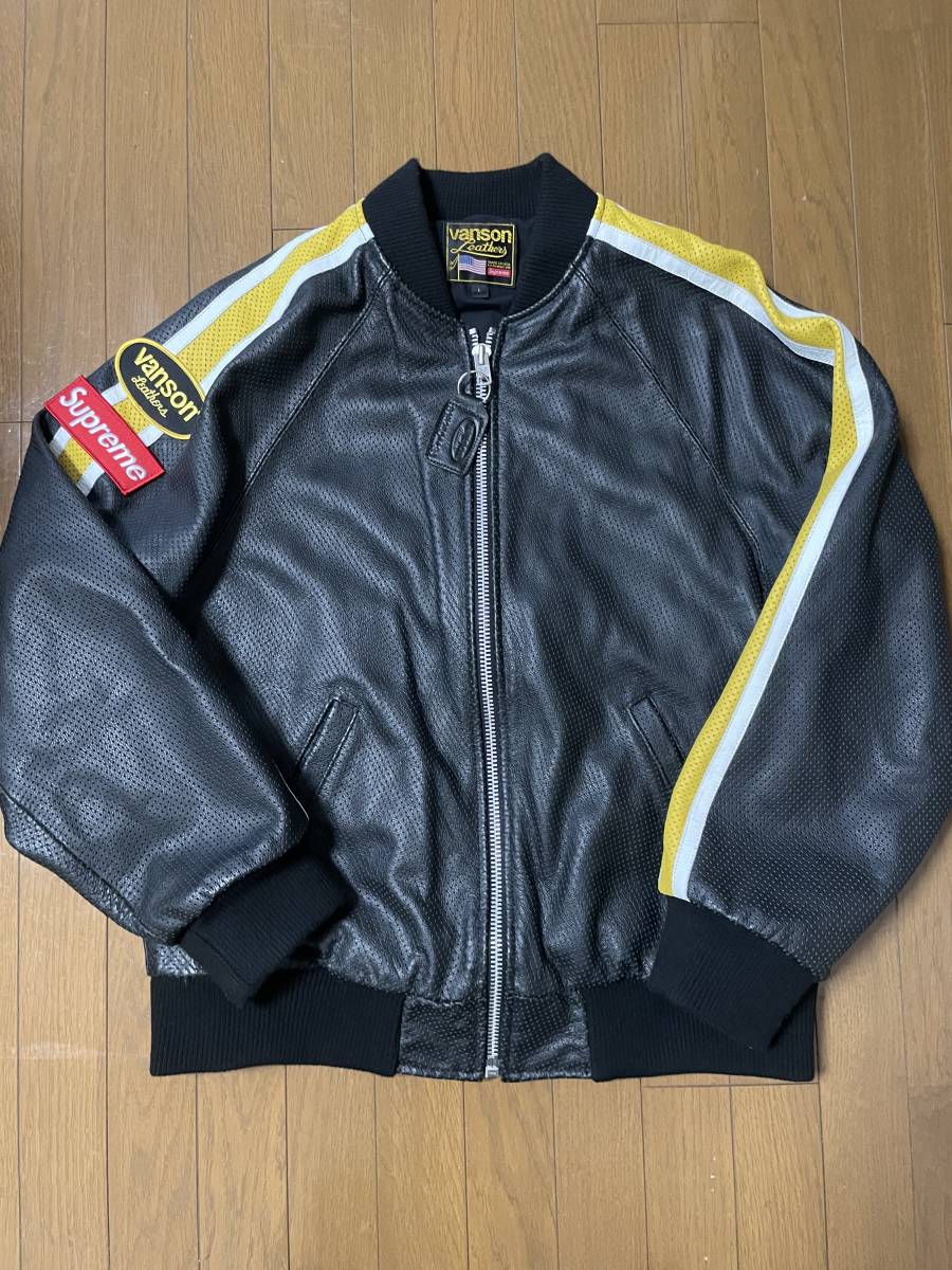 ヤフオク!