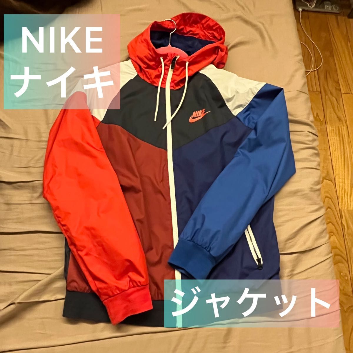 NIKE ナイキ ナイロンジャケット シャカシャカ|Yahoo!フリマ NIKE ナイキ ナイロンジャケット シャカシャカ|Yahoo!フリマ