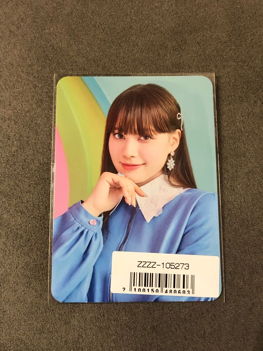 NiziU ニナ シーグリ FC特典トレカ
