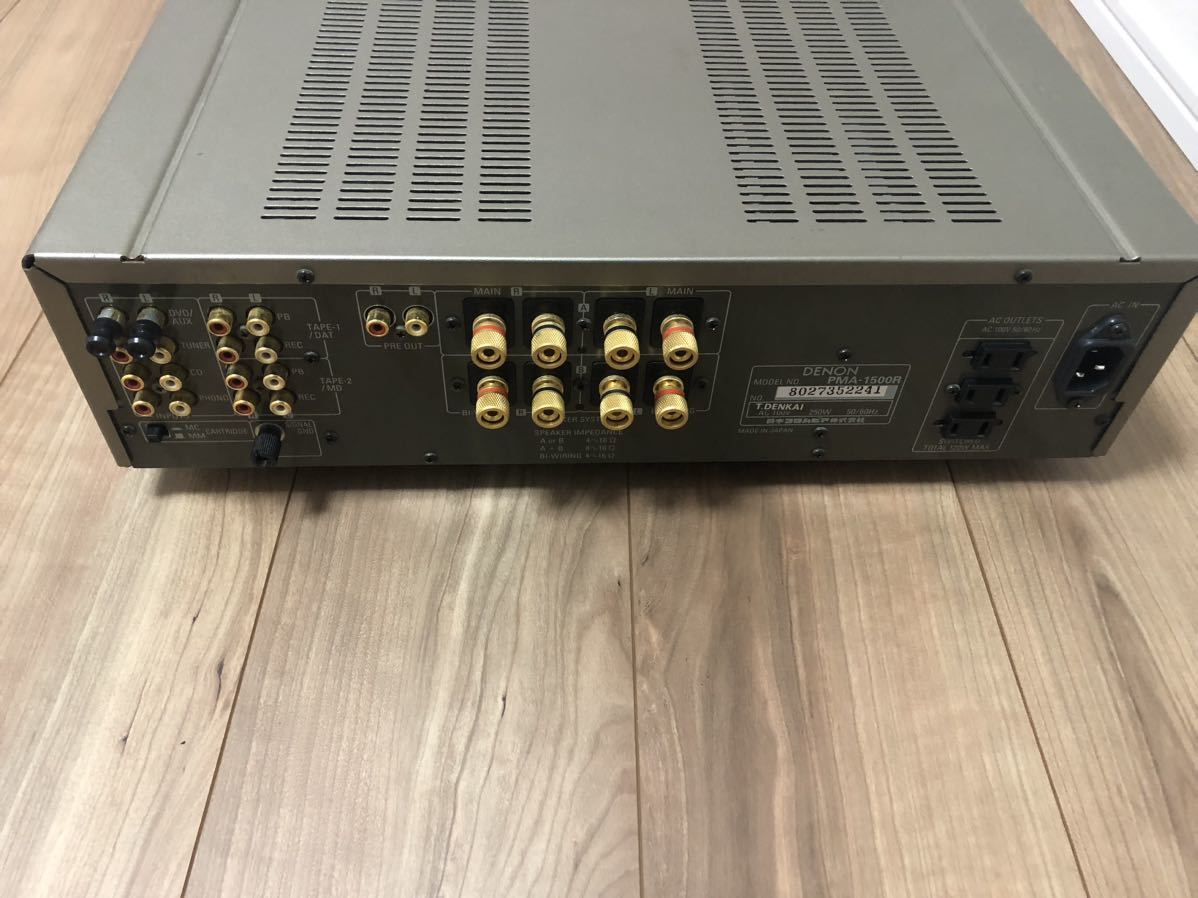 DENON◇デノン プリメインアンプ PMA-1500R◇ジャンク DENON◇デノン プリメインアンプ PMA-1500R◇ジャンク