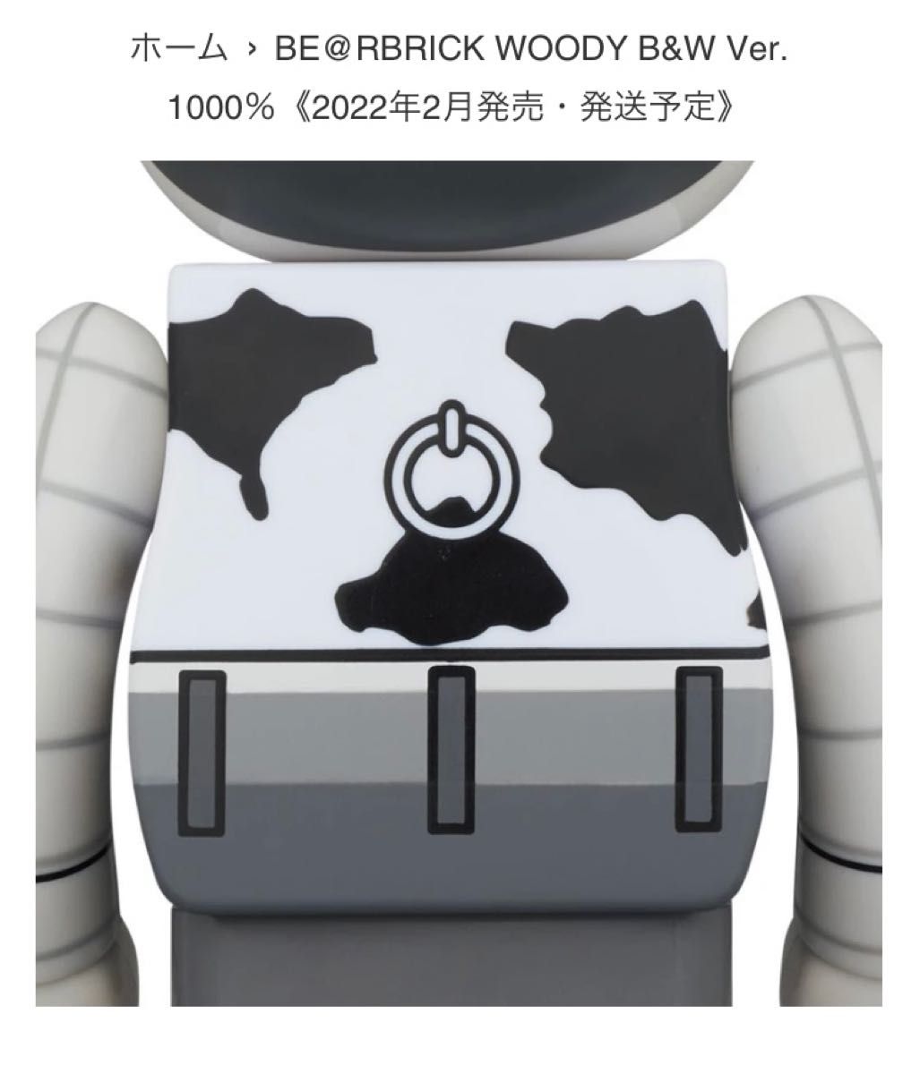 BE＠RBRICK WOODY B&W Ver. 1000％　トイストーリー