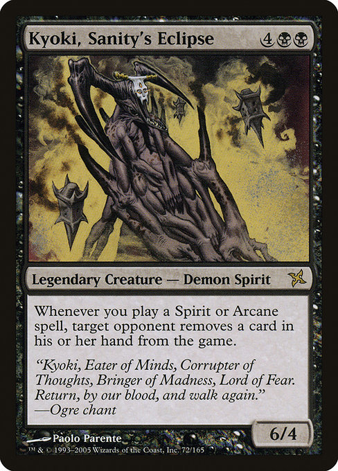 MTG ■黒/英語版■ 《蝕まれた正気、凶鬼/Kyoki, Sanity's Eclipse》★FOIL★ 神河謀叛 BOK