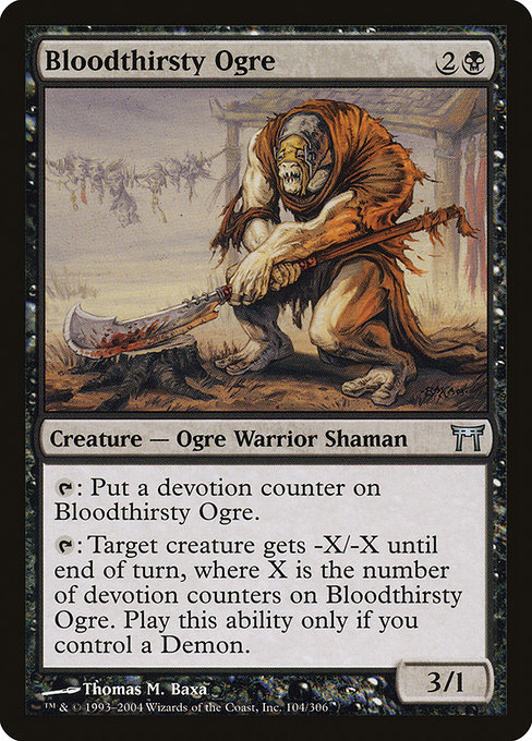 MTG ■黒/英語版■ 《血に飢えた大峨/Bloodthirsty Ogre》神河物語 CHK_画像1