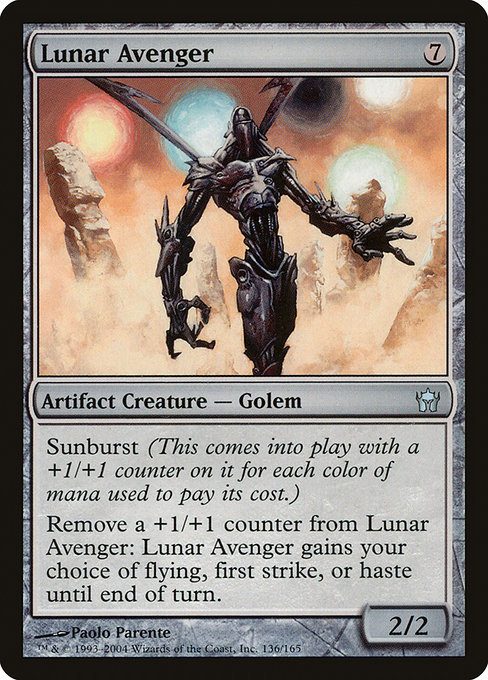 MTG ■無/英語版■ 《月の報復者/Lunar Avenger》★FOIL★ フィフスドーン 5DN_画像1