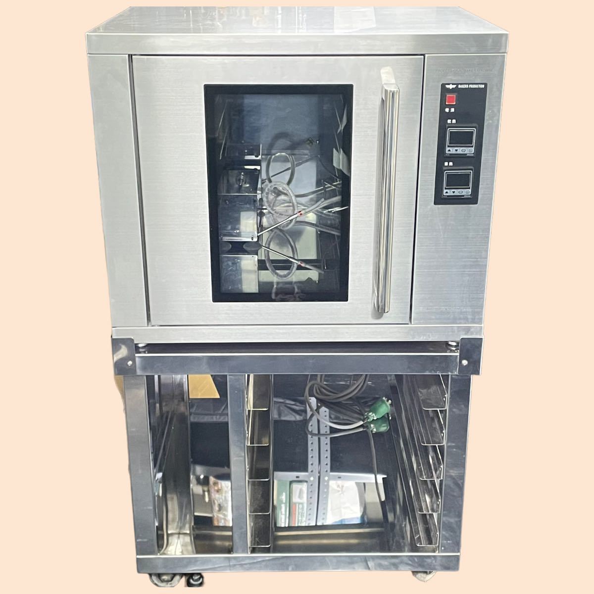 Yahoo!オークション - 1円 中古美品 ベーカーズプロダクション Yahoo!オークション - 1円 中古美品 ベーカーズプロダクション
